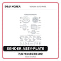SENDER ASSY-PLATE