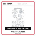 MUFFLER ASSY-REAR