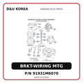 BRKT-WIRING MTG