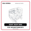 SEAT ASSY-3RD
