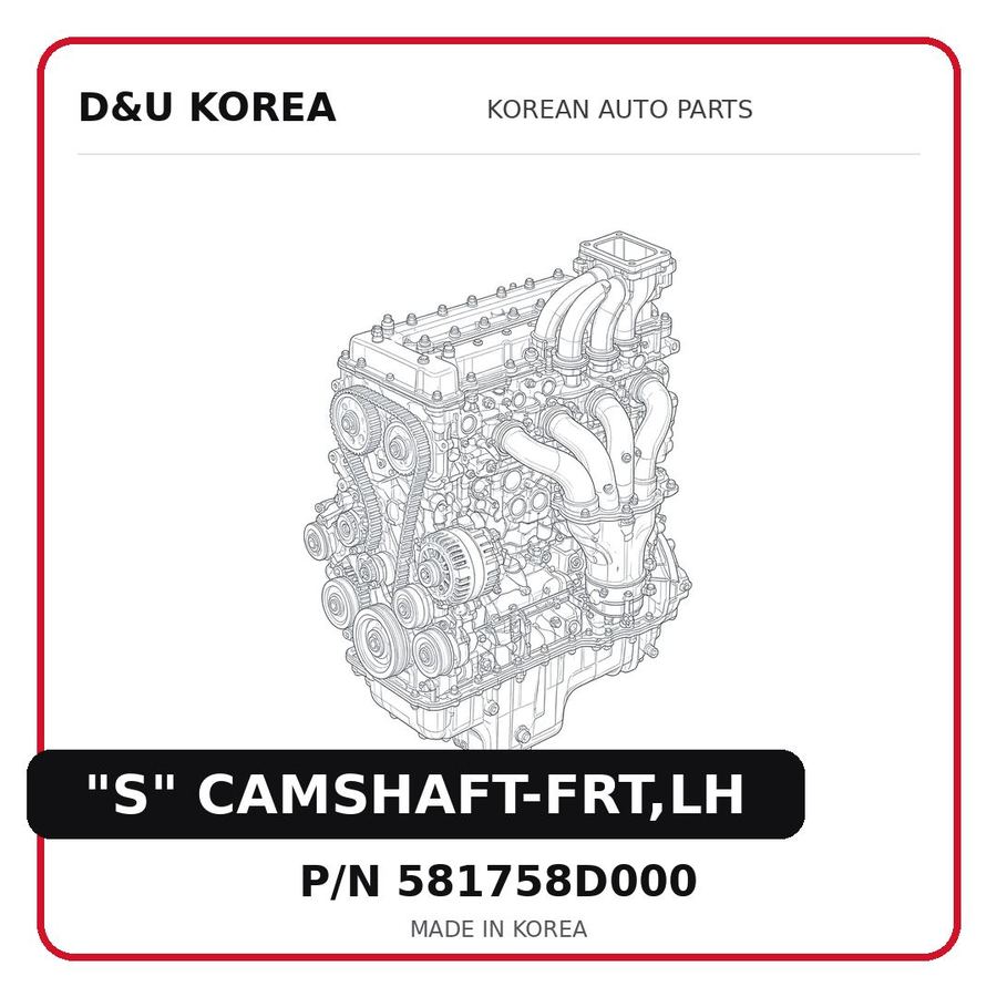 "S" CAMSHAFT-FRT,LH