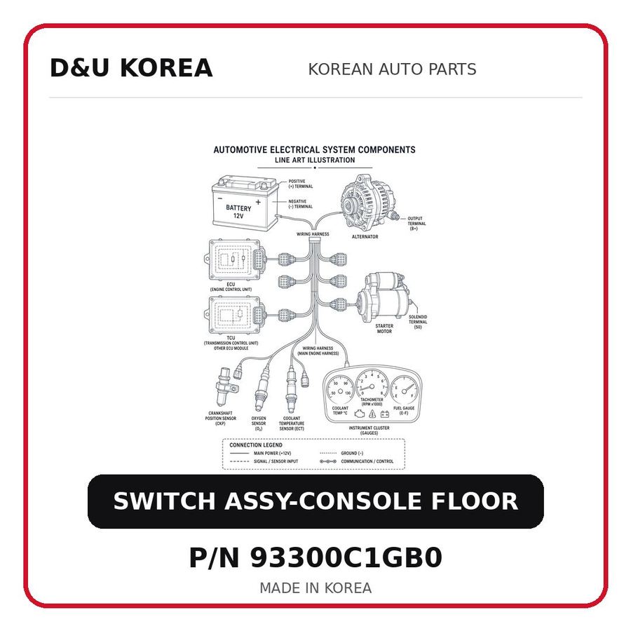 SWITCH ASSY-CONSOLE FLOOR