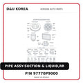 PIPE ASSY-SUCTION & LIQUID,RR