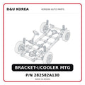 BRACKET-I/COOLER MTG