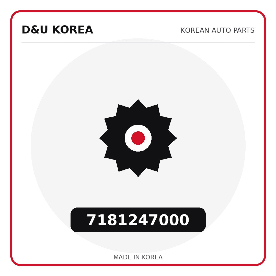 Genuine Mobis 7181247000  for Korean vehicles | D&U Korea