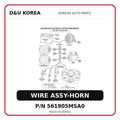 WIRE ASSY-HORN