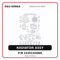RADIATOR ASSY