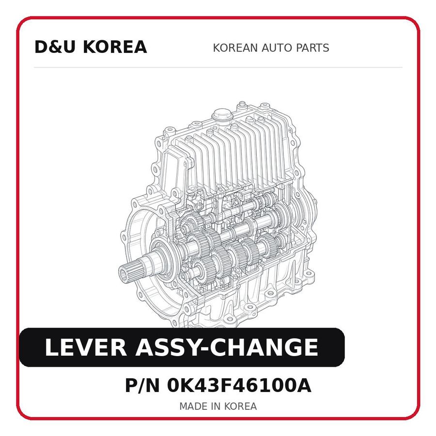 LEVER ASSY-CHANGE