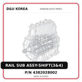 RAIL SUB ASSY-SHIFT(3&4)