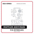 MUFFLER ASSY-MAIN