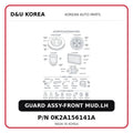 GUARD ASSY-FRONT MUD.LH