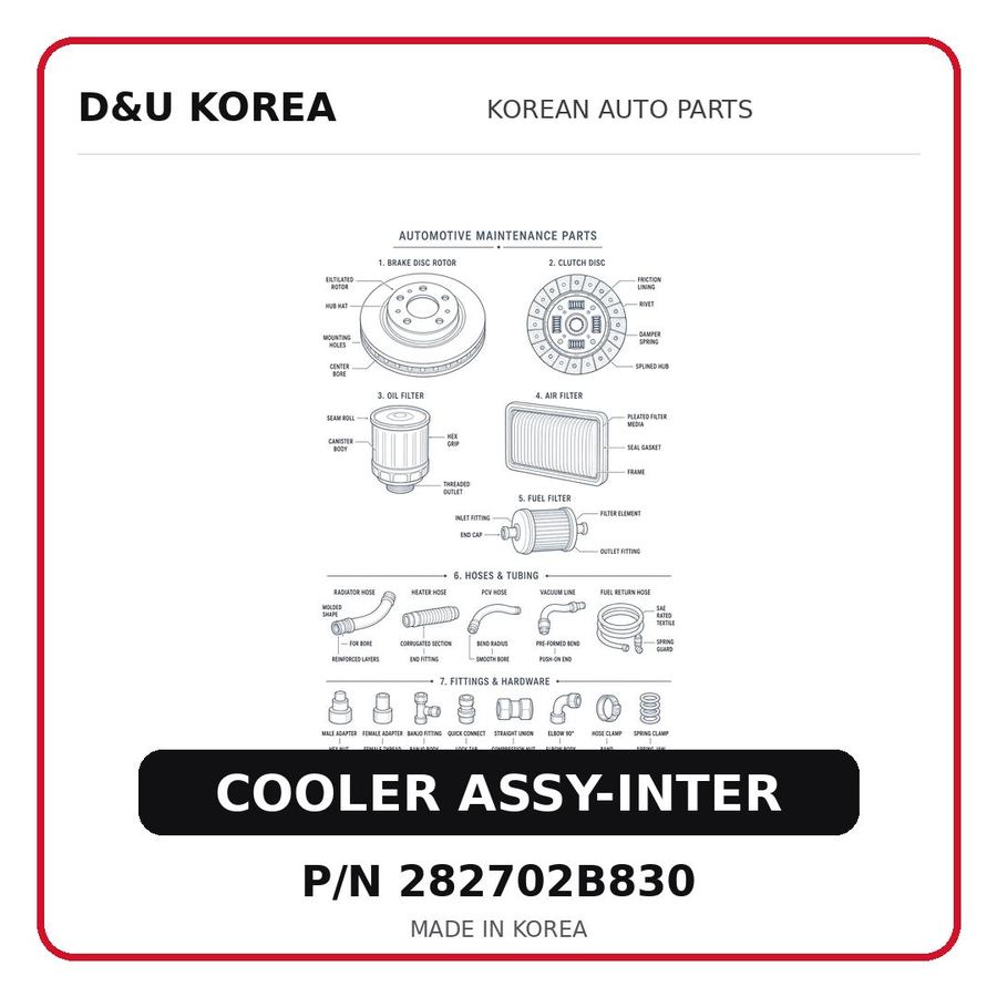 COOLER ASSY-INTER