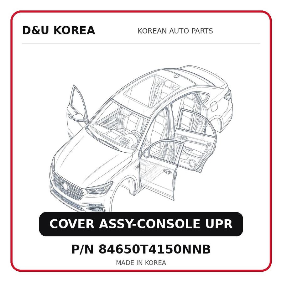 COVER ASSY-CONSOLE UPR