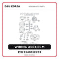 WIRING ASSY-ECM