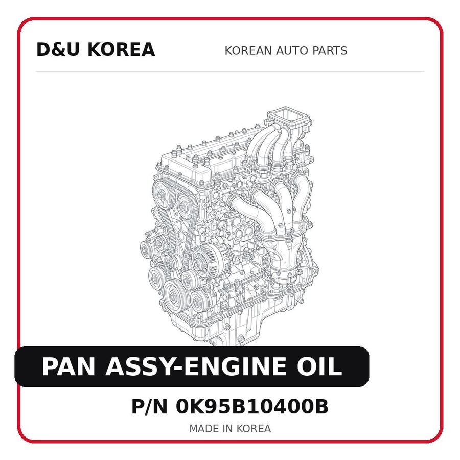 PAN ASSY-ENGINE OIL