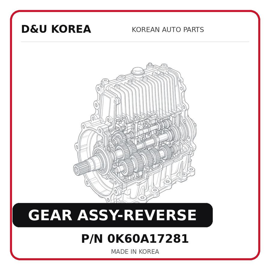 GEAR ASSY-REVERSE