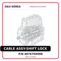CABLE ASSY-SHIFT LOCK