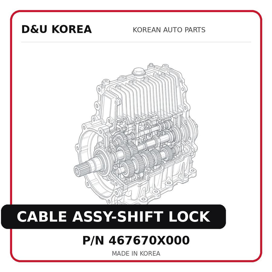 CABLE ASSY-SHIFT LOCK