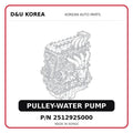 PULLEY-WATER PUMP