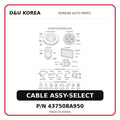 CABLE ASSY-SELECT