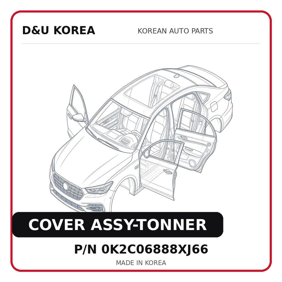 COVER ASSY-TONNER