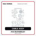 CABLE ASSY