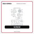 SCREW