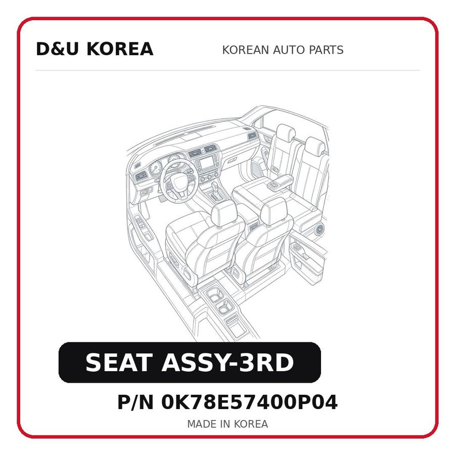 SEAT ASSY-3RD