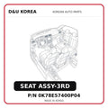 SEAT ASSY-3RD