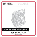 COVER ASSY-ENGINE