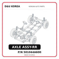 AXLE ASSY-RR