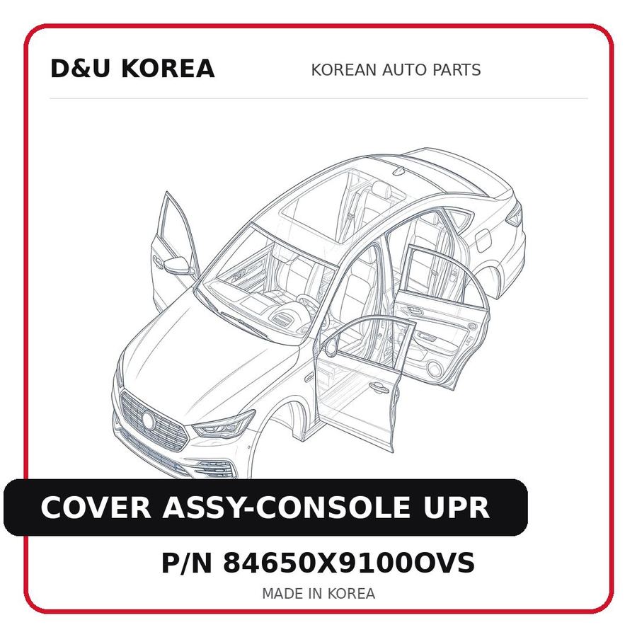 COVER ASSY-CONSOLE UPR