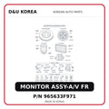 MONITOR ASSY-A/V FR