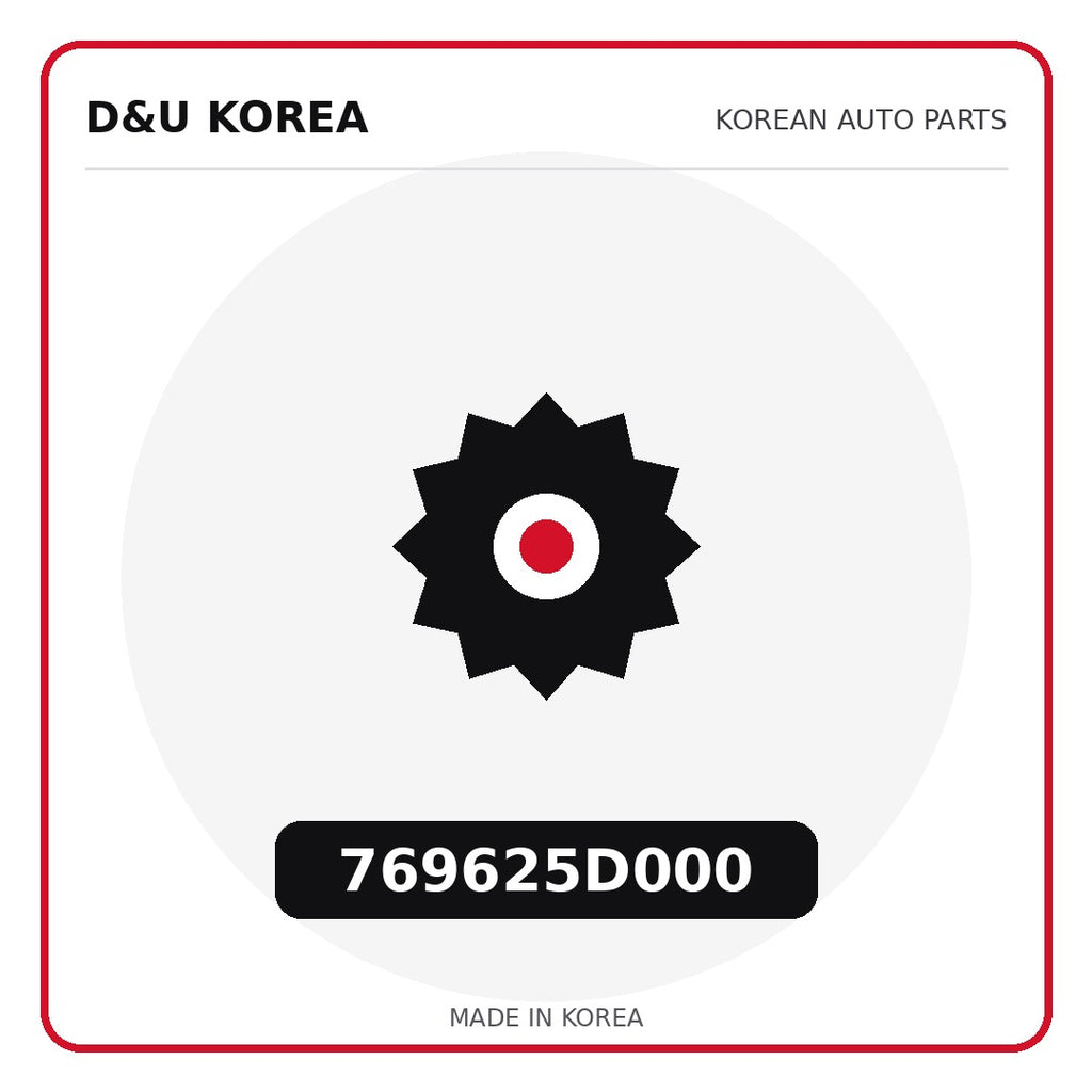 Genuine Mobis 769625D000  for Korean vehicles | D&U Korea