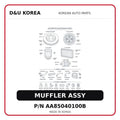 MUFFLER ASSY