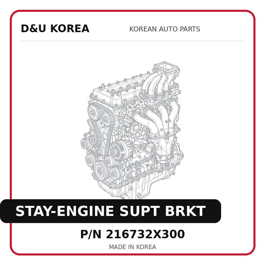 STAY-ENGINE SUPT BRKT
