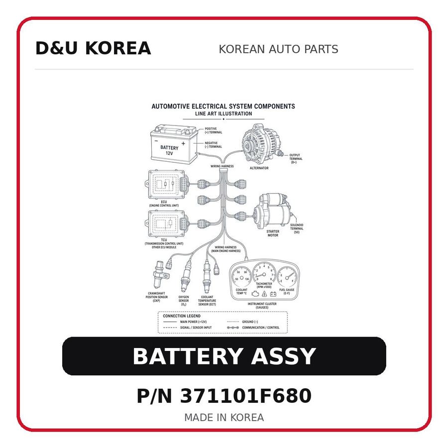 BATTERY ASSY