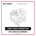 SEAT ASSY-FRONT,RH