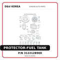 PROTECTOR-FUEL TANK