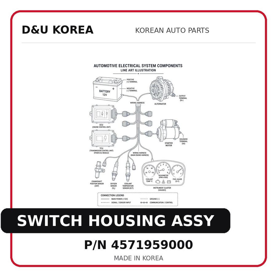 SWITCH HOUSING ASSY
