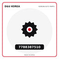 Genuine Mobis 7788387510  for Korean vehicles | D&U Korea