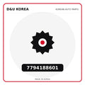 Genuine Mobis 7794188601  for Korean vehicles | D&U Korea