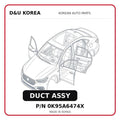 DUCT ASSY