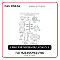 LAMP ASSY-OVERHEAD CONSOLE