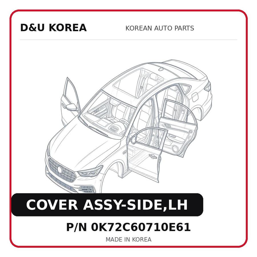 COVER ASSY-SIDE,LH