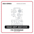 HEAD UNIT ASSY-CCIC