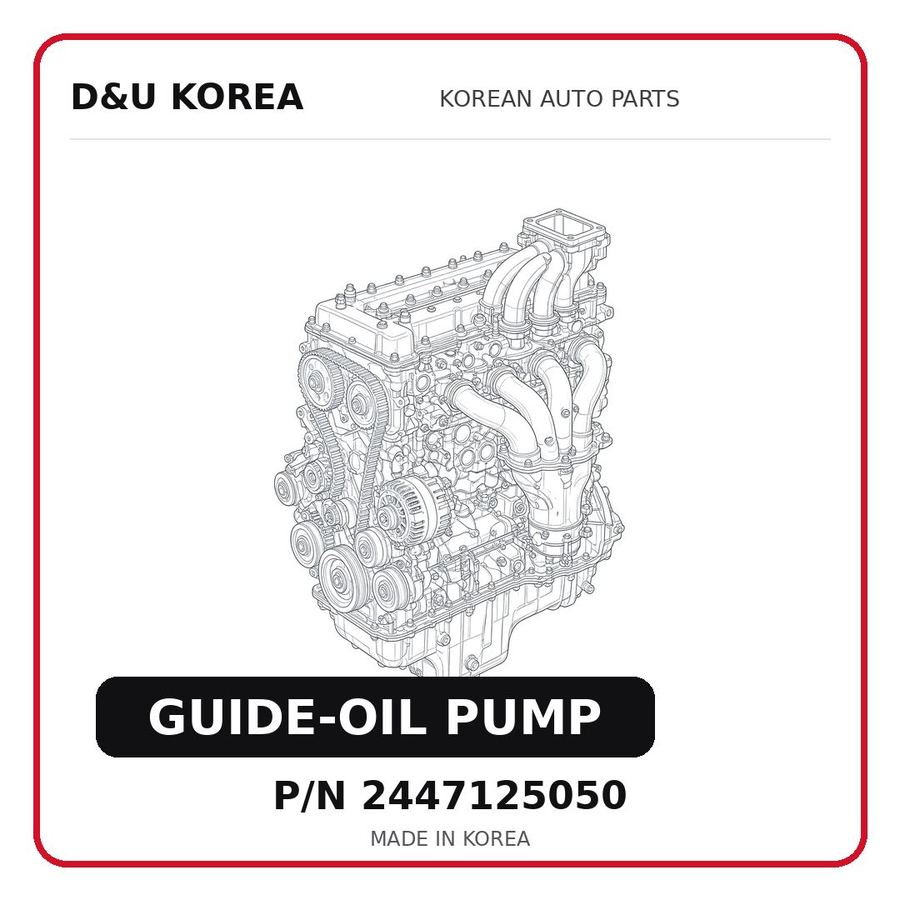 GUIDE-OIL PUMP