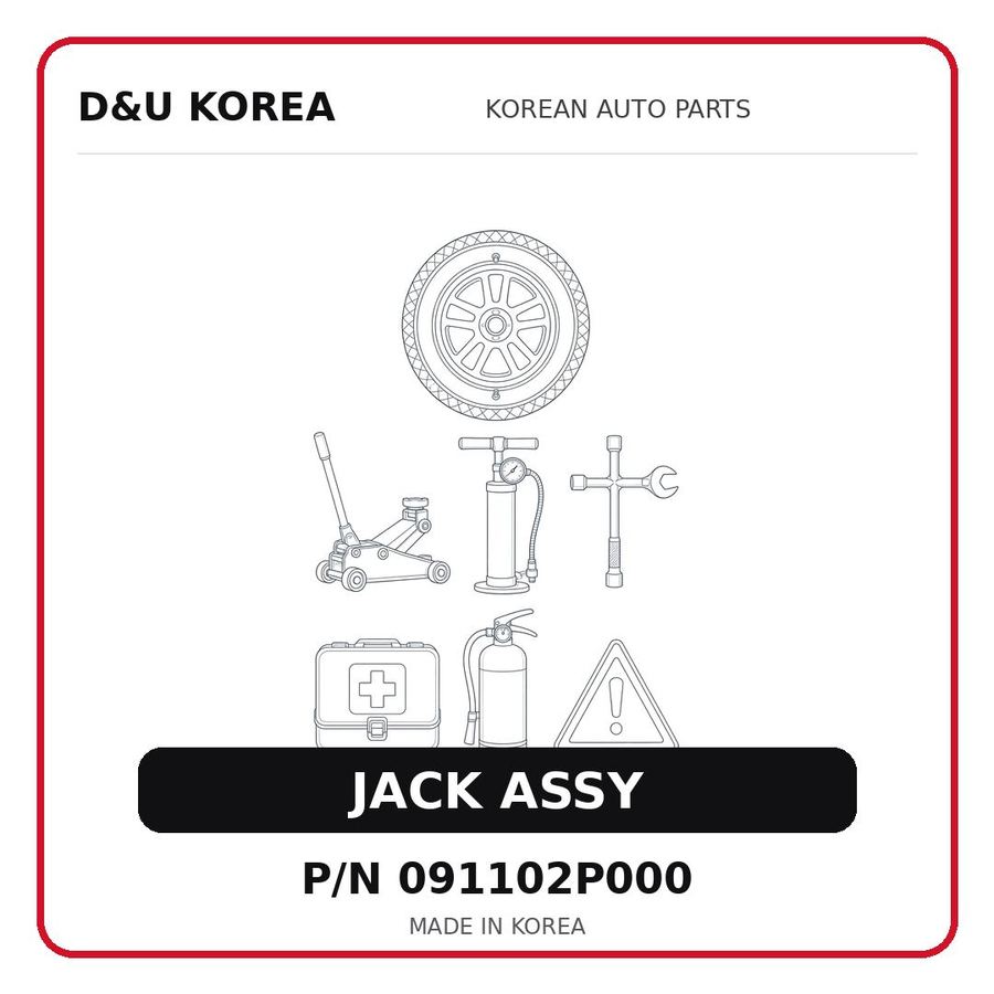 JACK ASSY