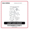 LAMP ASSY-ROOM