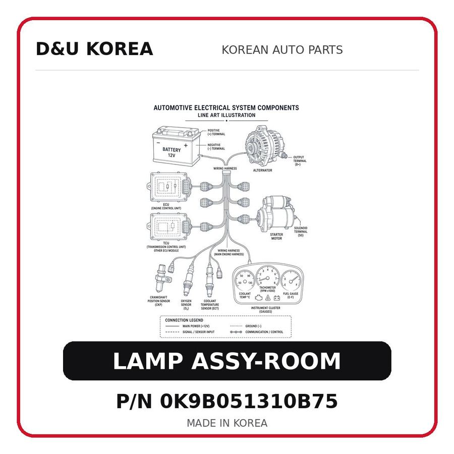 LAMP ASSY-ROOM